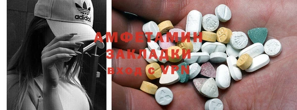 мефедрон Богданович