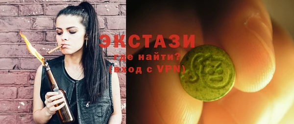 мефедрон Богданович