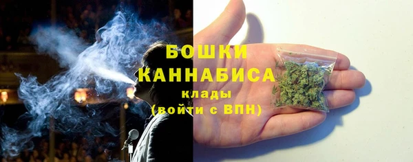 мефедрон Богданович