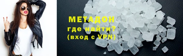 PSILOCYBIN Богородск