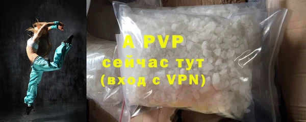 мефедрон Богданович