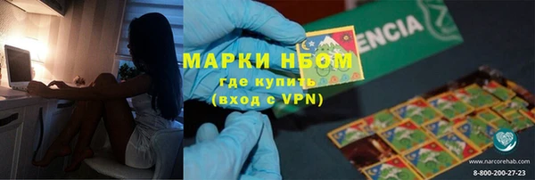 PSILOCYBIN Богородск