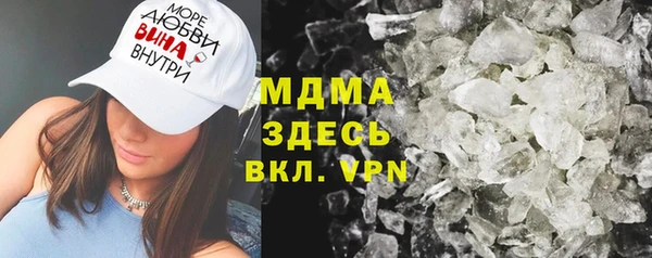 прущая мука Богородицк