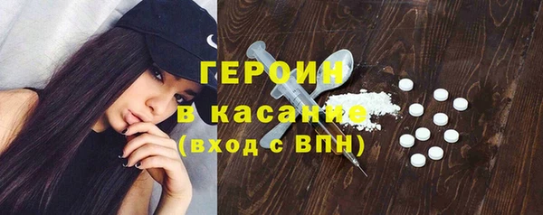 PSILOCYBIN Богородск
