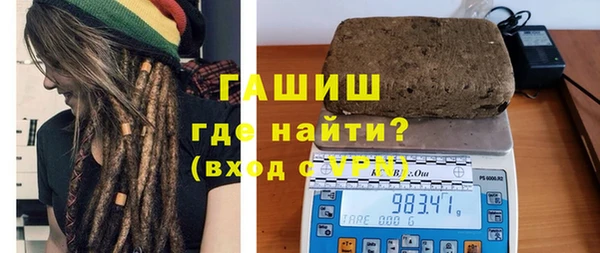 прущая мука Богородицк
